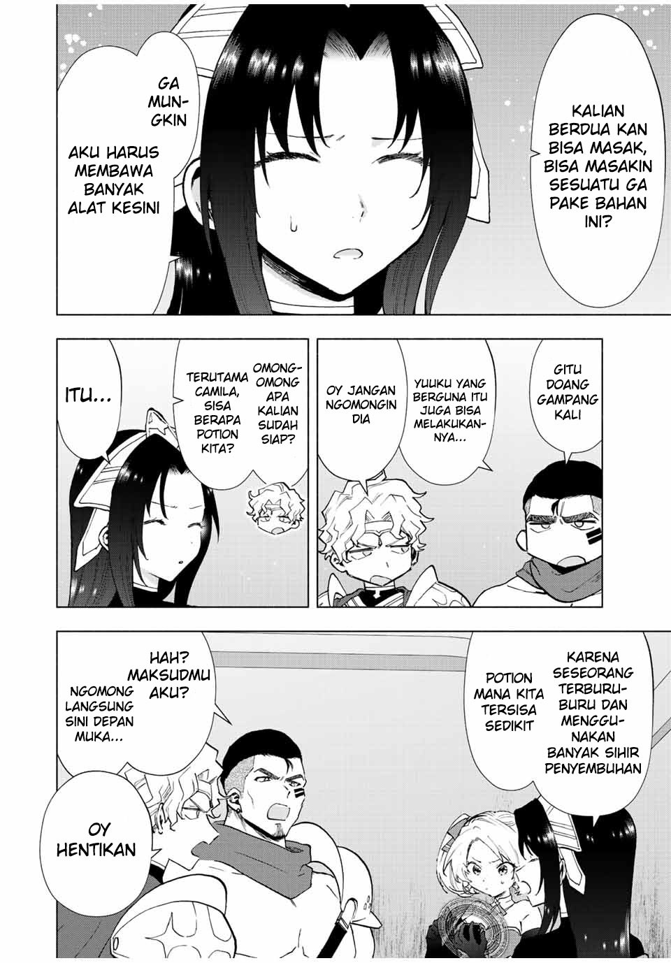 A Rank Party wo Ridatsu Shita Ore wa, Moto Oshiego Tachi to Meikyuu Shinbu wo Mezasu: Chapter chapter-35 - Page 3