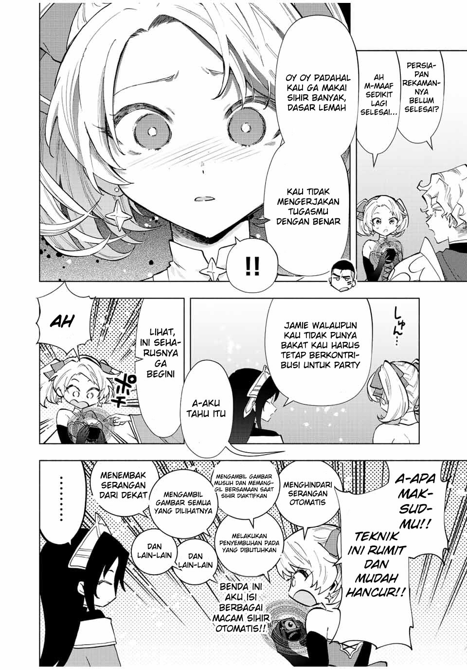 A Rank Party wo Ridatsu Shita Ore wa, Moto Oshiego Tachi to Meikyuu Shinbu wo Mezasu: Chapter chapter-35 - Page 5