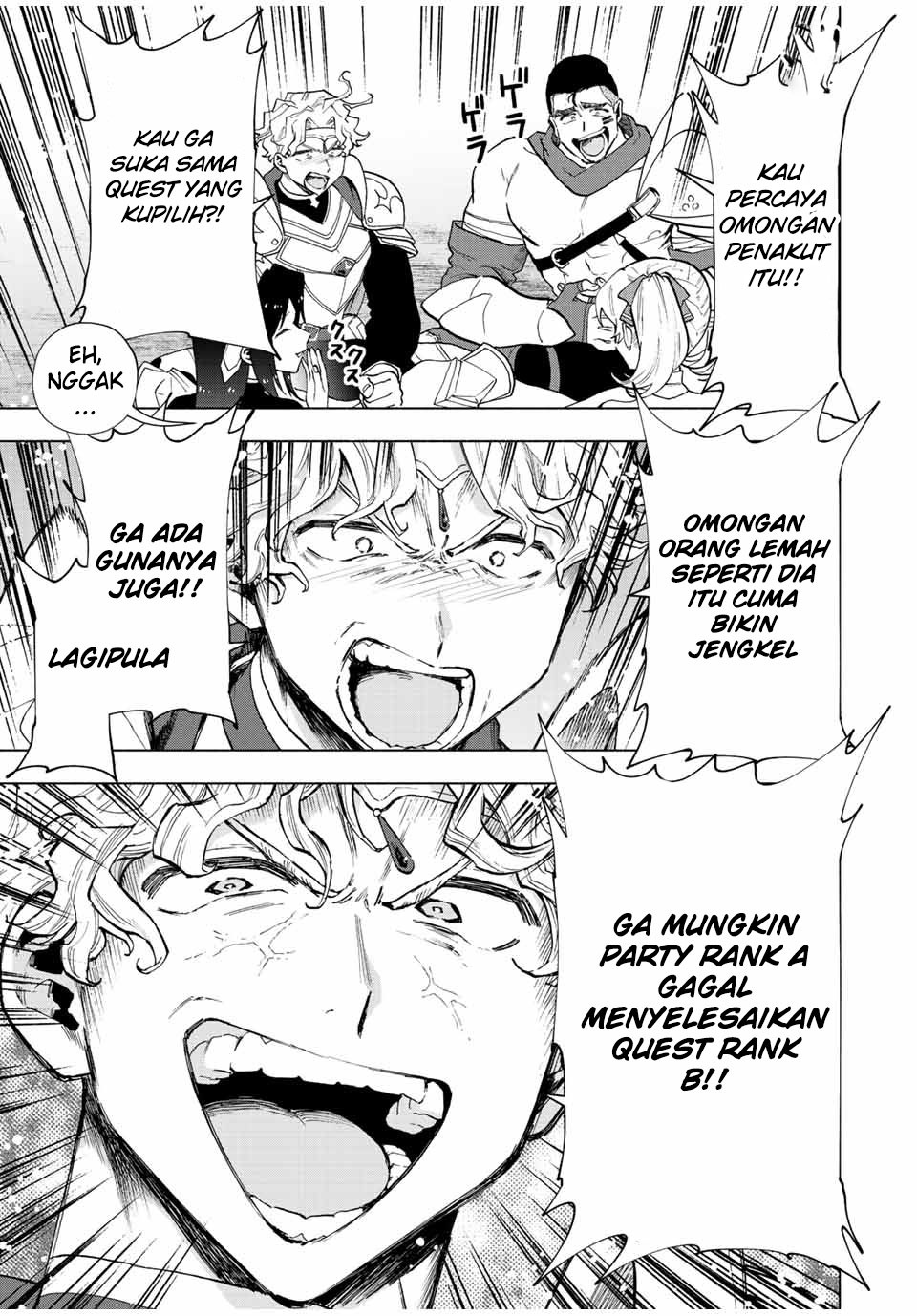 A Rank Party wo Ridatsu Shita Ore wa, Moto Oshiego Tachi to Meikyuu Shinbu wo Mezasu: Chapter chapter-35 - Page 8