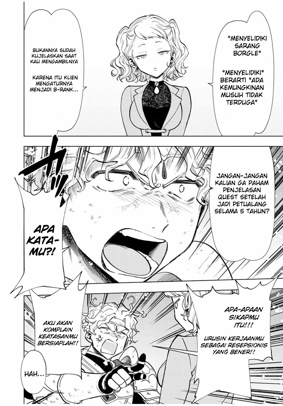 A Rank Party wo Ridatsu Shita Ore wa, Moto Oshiego Tachi to Meikyuu Shinbu wo Mezasu: Chapter chapter-35 - Page 11