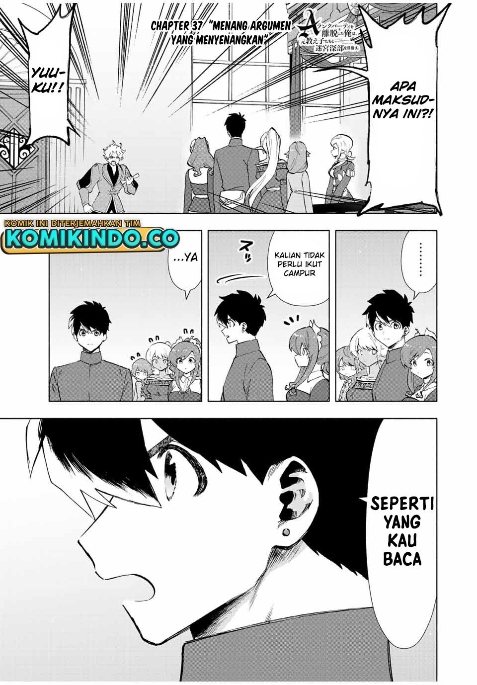 A Rank Party wo Ridatsu Shita Ore wa, Moto Oshiego Tachi to Meikyuu Shinbu wo Mezasu: Chapter chapter-37 - Page 2