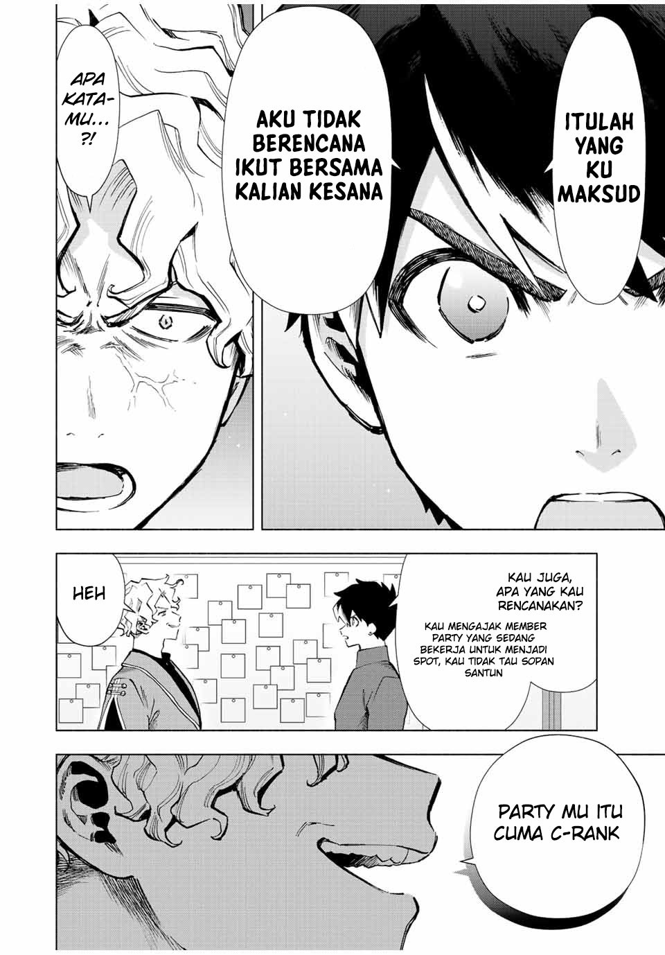 A Rank Party wo Ridatsu Shita Ore wa, Moto Oshiego Tachi to Meikyuu Shinbu wo Mezasu: Chapter chapter-37 - Page 3