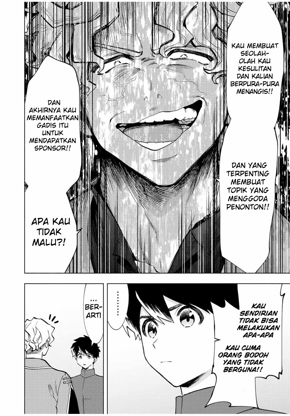 A Rank Party wo Ridatsu Shita Ore wa, Moto Oshiego Tachi to Meikyuu Shinbu wo Mezasu: Chapter chapter-37 - Page 5