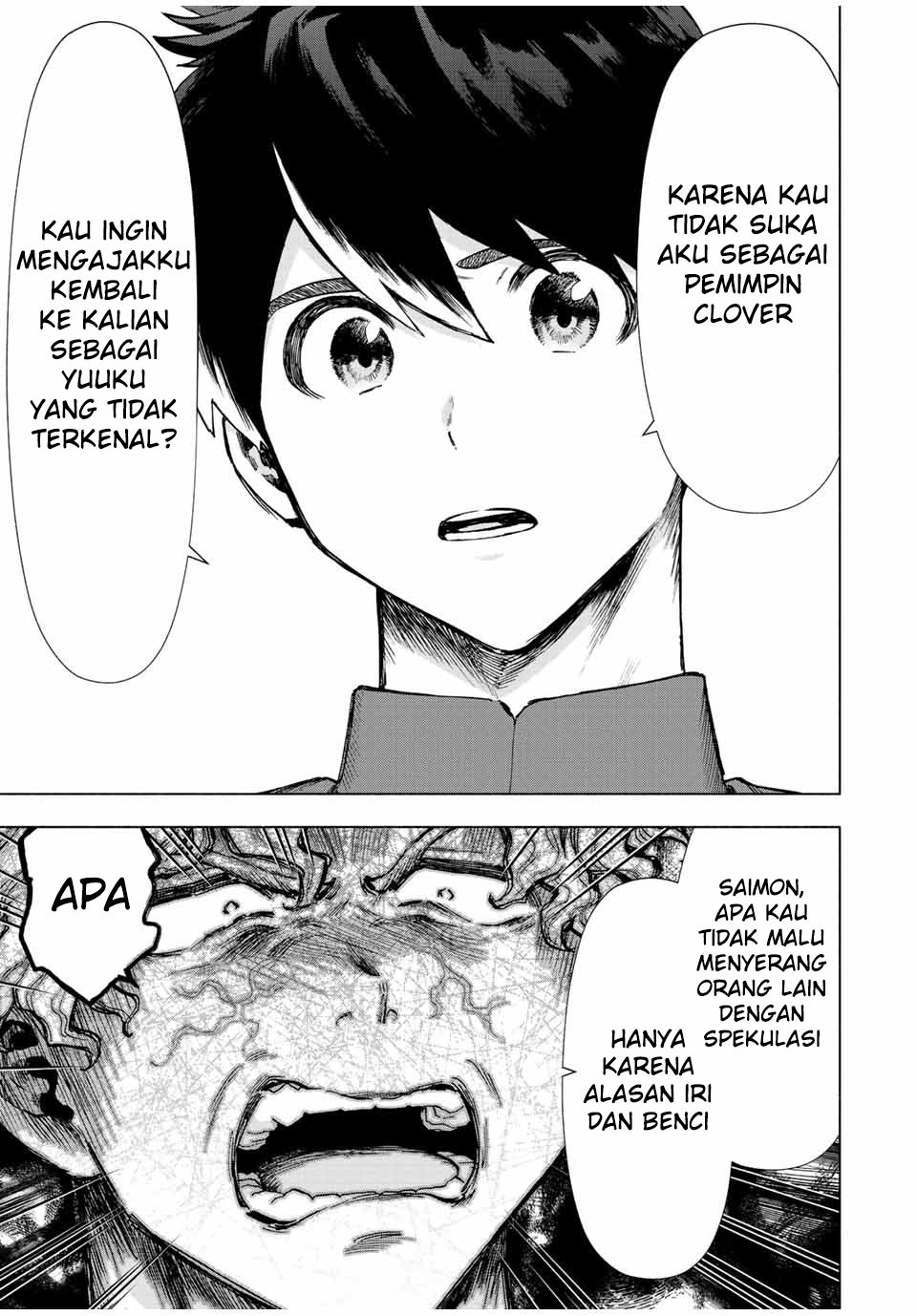 A Rank Party wo Ridatsu Shita Ore wa, Moto Oshiego Tachi to Meikyuu Shinbu wo Mezasu: Chapter chapter-37 - Page 6