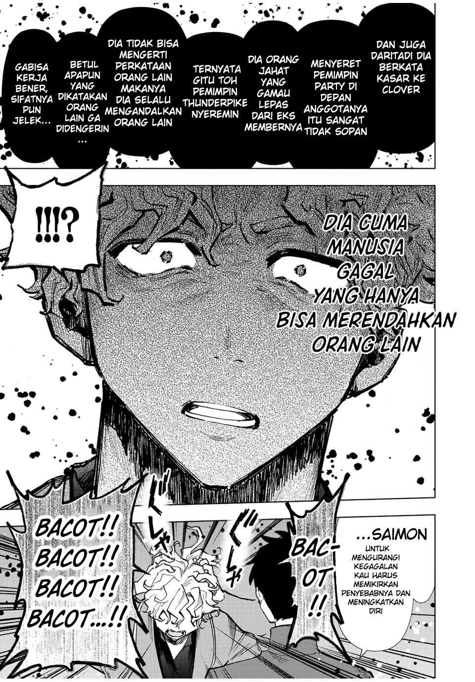 A Rank Party wo Ridatsu Shita Ore wa, Moto Oshiego Tachi to Meikyuu Shinbu wo Mezasu: Chapter chapter-37 - Page 12