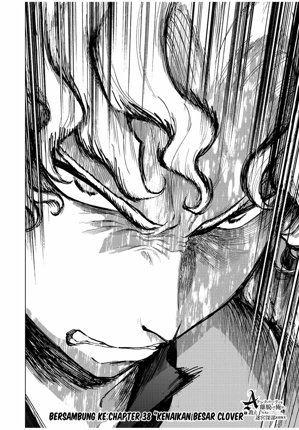 A Rank Party wo Ridatsu Shita Ore wa, Moto Oshiego Tachi to Meikyuu Shinbu wo Mezasu: Chapter chapter-37 - Page 15