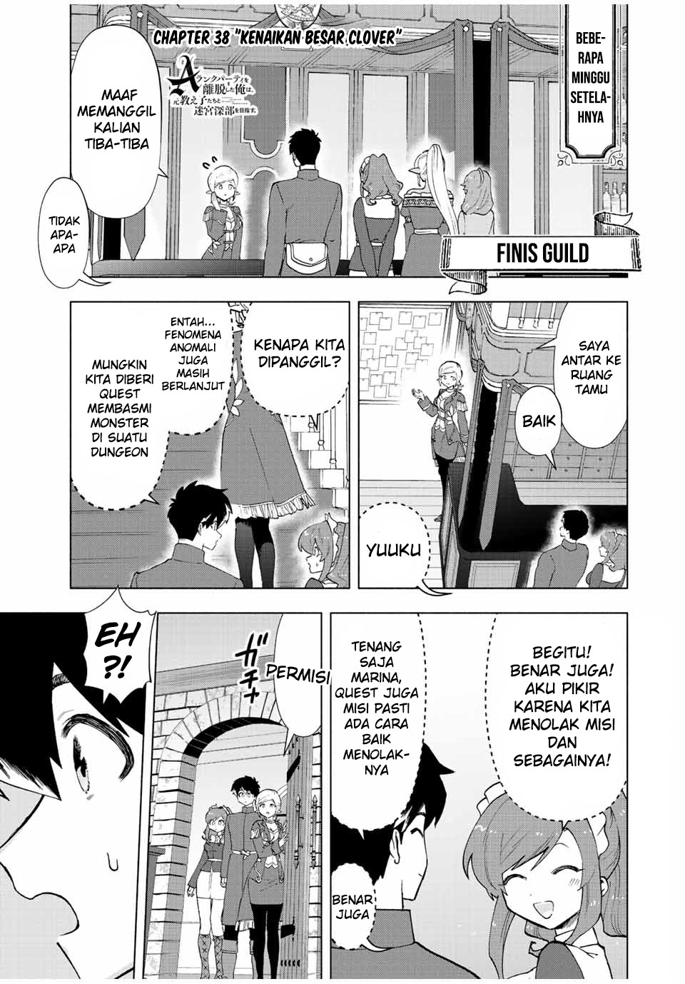 A Rank Party wo Ridatsu Shita Ore wa, Moto Oshiego Tachi to Meikyuu Shinbu wo Mezasu: Chapter chapter-38 - Page 2