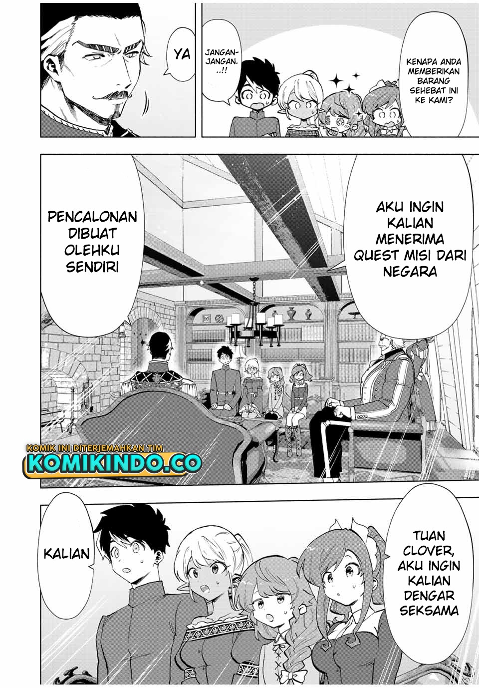 A Rank Party wo Ridatsu Shita Ore wa, Moto Oshiego Tachi to Meikyuu Shinbu wo Mezasu: Chapter chapter-38 - Page 5
