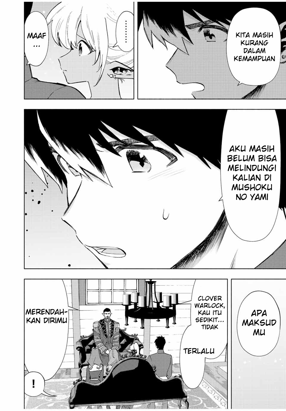 A Rank Party wo Ridatsu Shita Ore wa, Moto Oshiego Tachi to Meikyuu Shinbu wo Mezasu: Chapter chapter-38 - Page 9