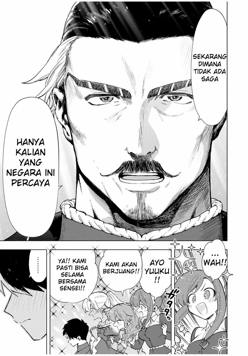A Rank Party wo Ridatsu Shita Ore wa, Moto Oshiego Tachi to Meikyuu Shinbu wo Mezasu: Chapter chapter-38 - Page 12