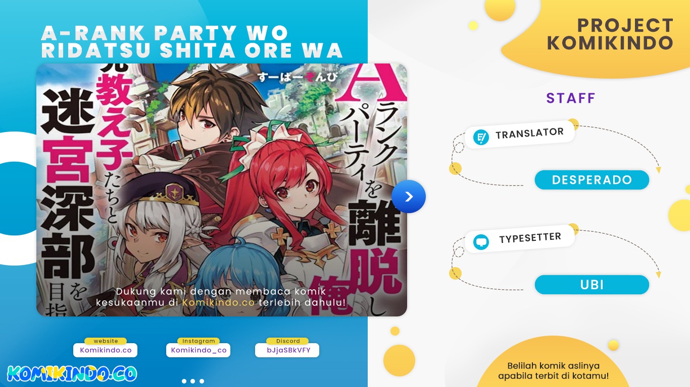 A Rank Party wo Ridatsu Shita Ore wa, Moto Oshiego Tachi to Meikyuu Shinbu wo Mezasu: Chapter chapter-40 - Page 1