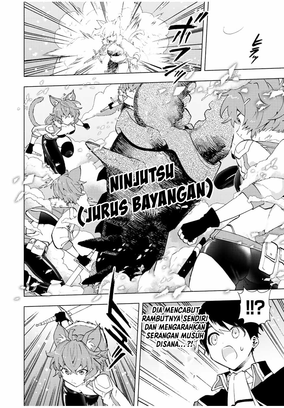 A Rank Party wo Ridatsu Shita Ore wa, Moto Oshiego Tachi to Meikyuu Shinbu wo Mezasu: Chapter chapter-40 - Page 13