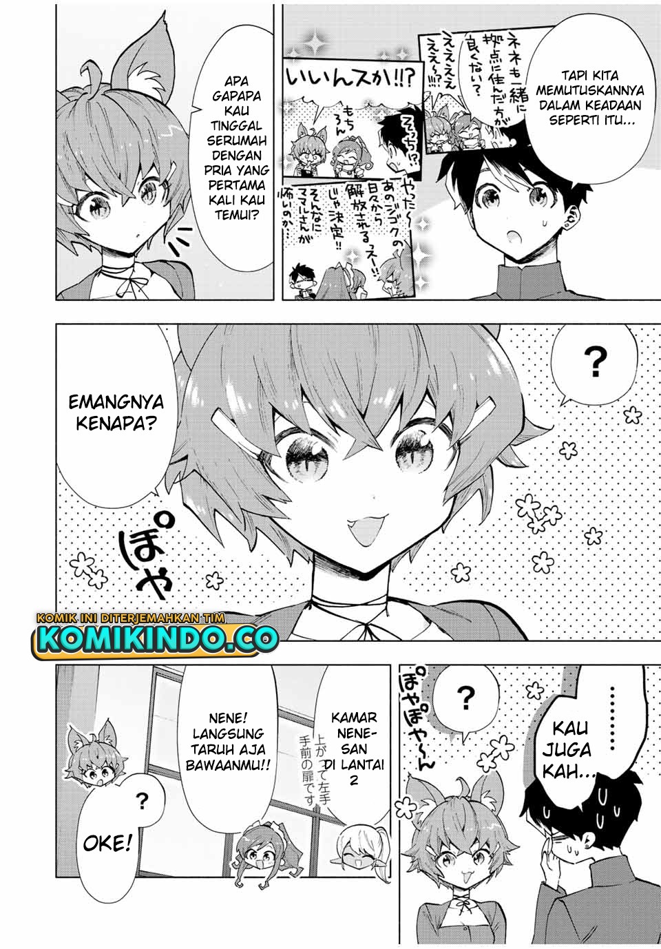A Rank Party wo Ridatsu Shita Ore wa, Moto Oshiego Tachi to Meikyuu Shinbu wo Mezasu: Chapter chapter-42 - Page 3