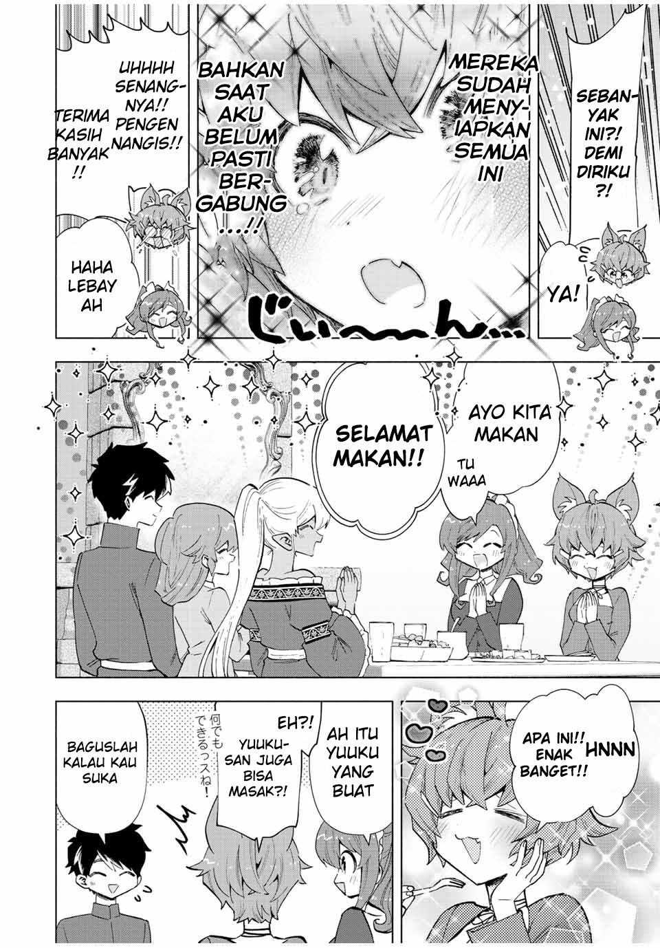 A Rank Party wo Ridatsu Shita Ore wa, Moto Oshiego Tachi to Meikyuu Shinbu wo Mezasu: Chapter chapter-42 - Page 5