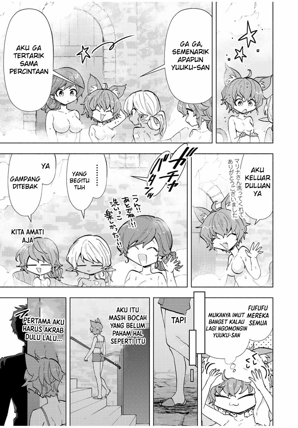A Rank Party wo Ridatsu Shita Ore wa, Moto Oshiego Tachi to Meikyuu Shinbu wo Mezasu: Chapter chapter-42 - Page 10