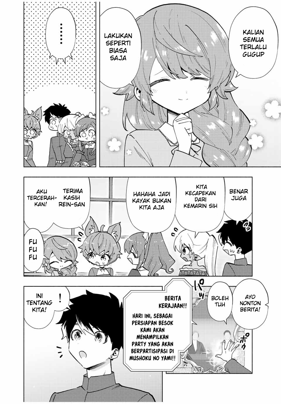 A Rank Party wo Ridatsu Shita Ore wa, Moto Oshiego Tachi to Meikyuu Shinbu wo Mezasu: Chapter chapter-43 - Page 5