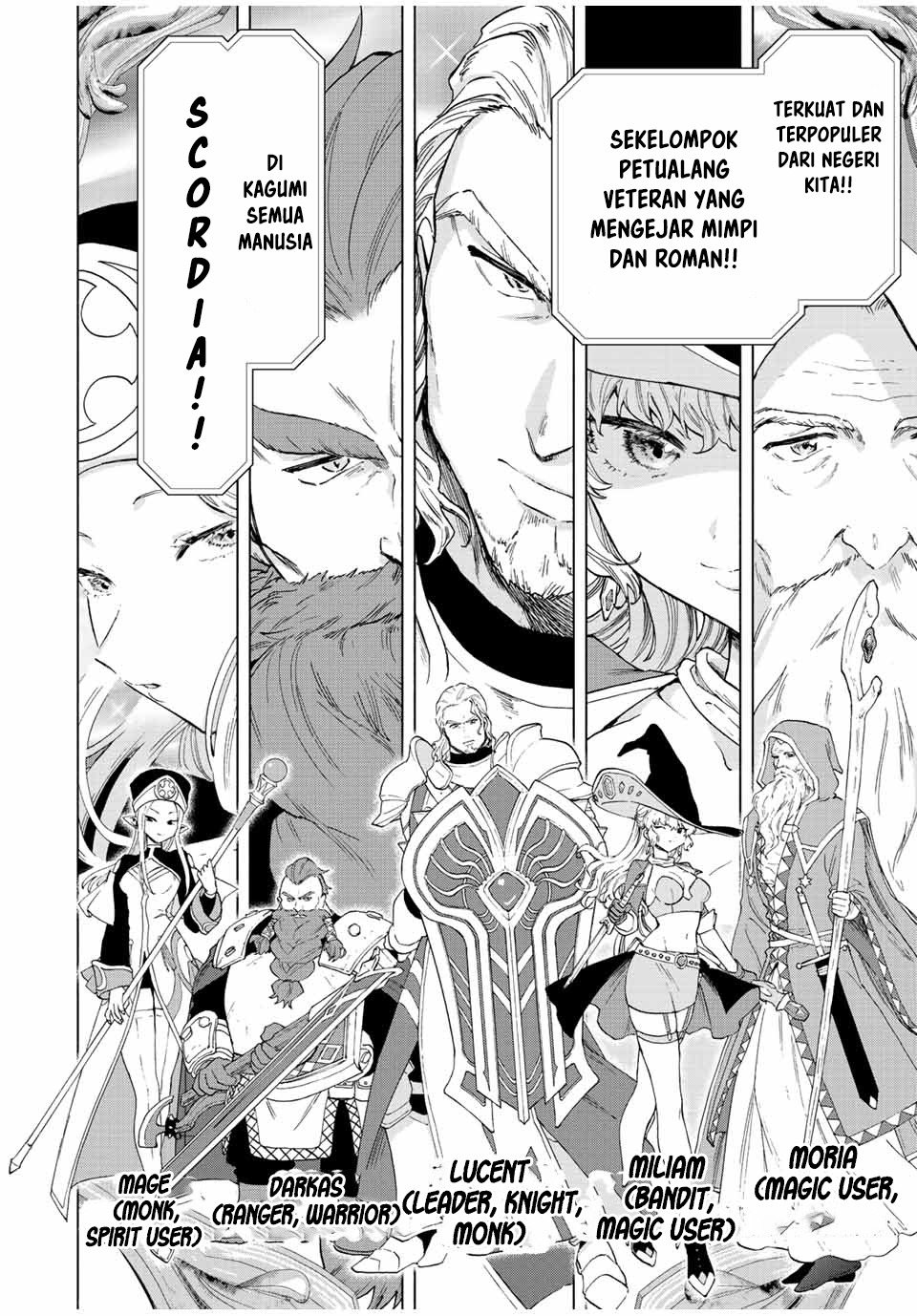 A Rank Party wo Ridatsu Shita Ore wa, Moto Oshiego Tachi to Meikyuu Shinbu wo Mezasu: Chapter chapter-43 - Page 7