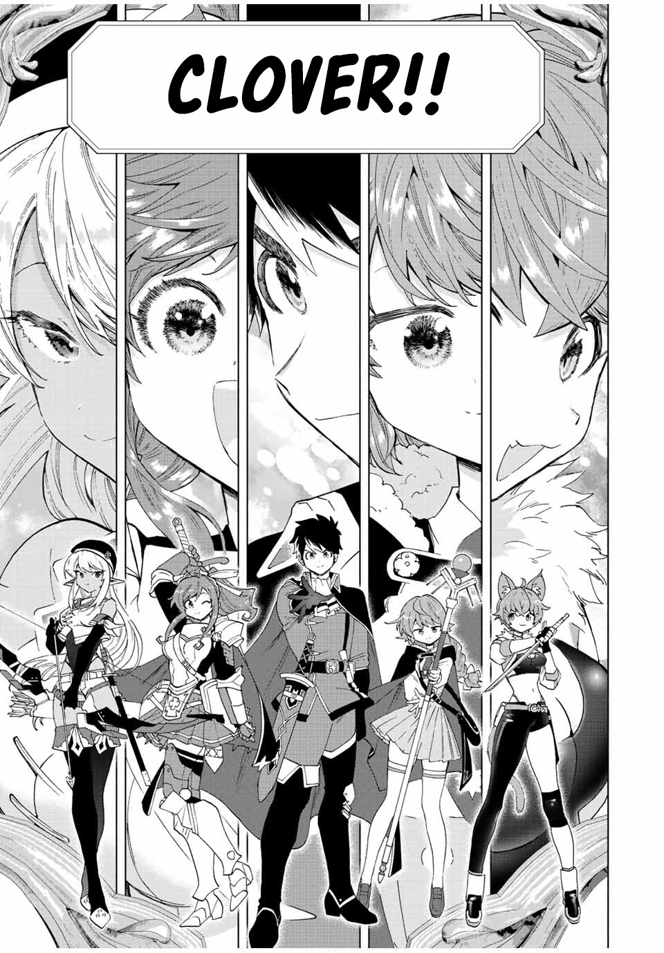 A Rank Party wo Ridatsu Shita Ore wa, Moto Oshiego Tachi to Meikyuu Shinbu wo Mezasu: Chapter chapter-43 - Page 10