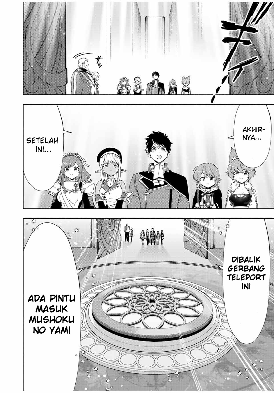 A Rank Party wo Ridatsu Shita Ore wa, Moto Oshiego Tachi to Meikyuu Shinbu wo Mezasu: Chapter chapter-43 - Page 13