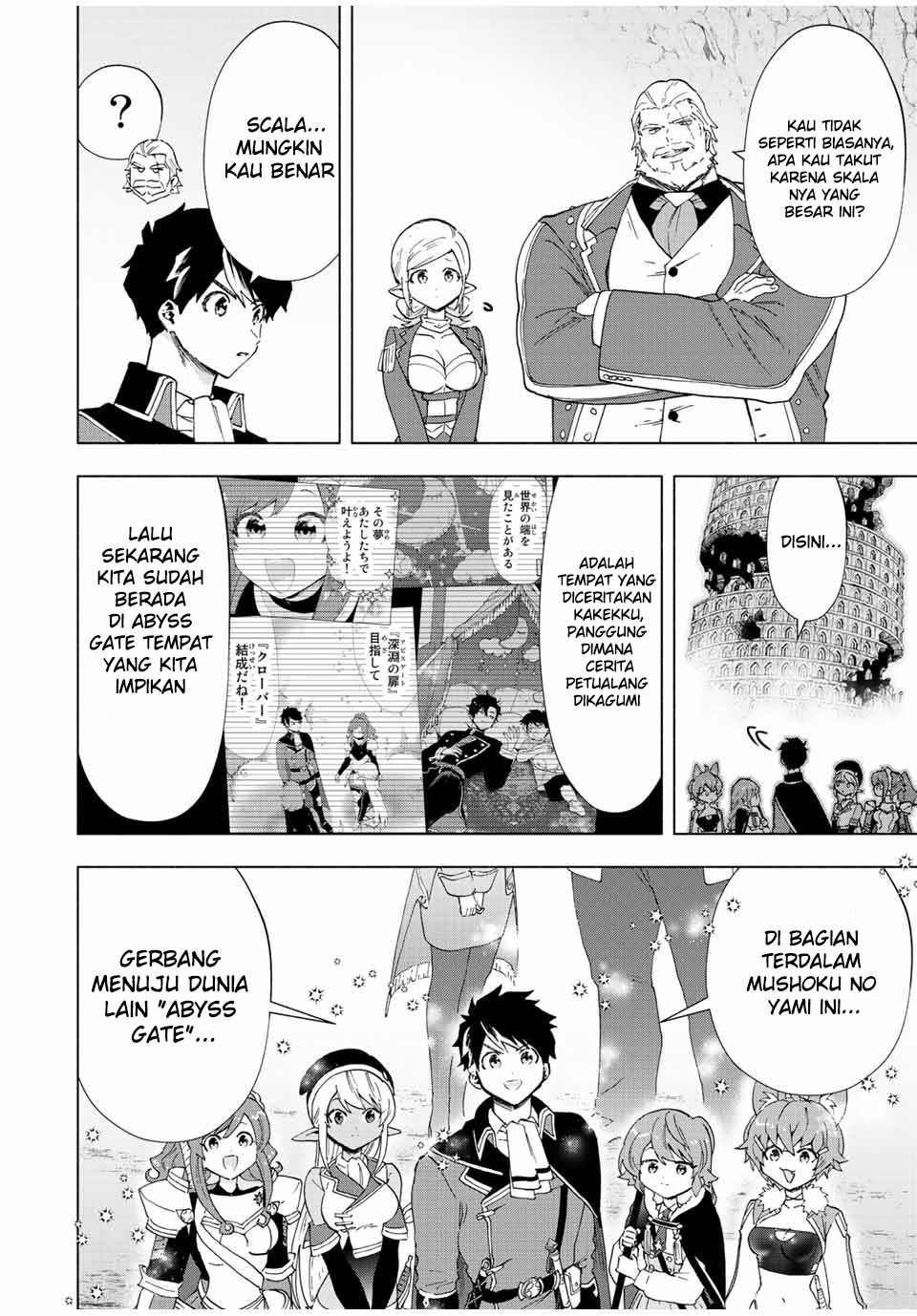A Rank Party wo Ridatsu Shita Ore wa, Moto Oshiego Tachi to Meikyuu Shinbu wo Mezasu: Chapter chapter-43 - Page 23