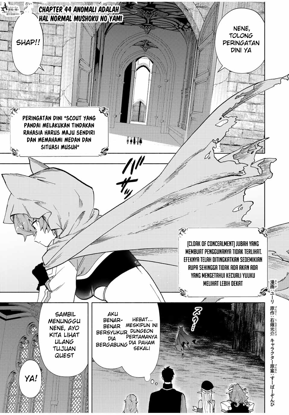 A Rank Party wo Ridatsu Shita Ore wa, Moto Oshiego Tachi to Meikyuu Shinbu wo Mezasu: Chapter chapter-44 - Page 2