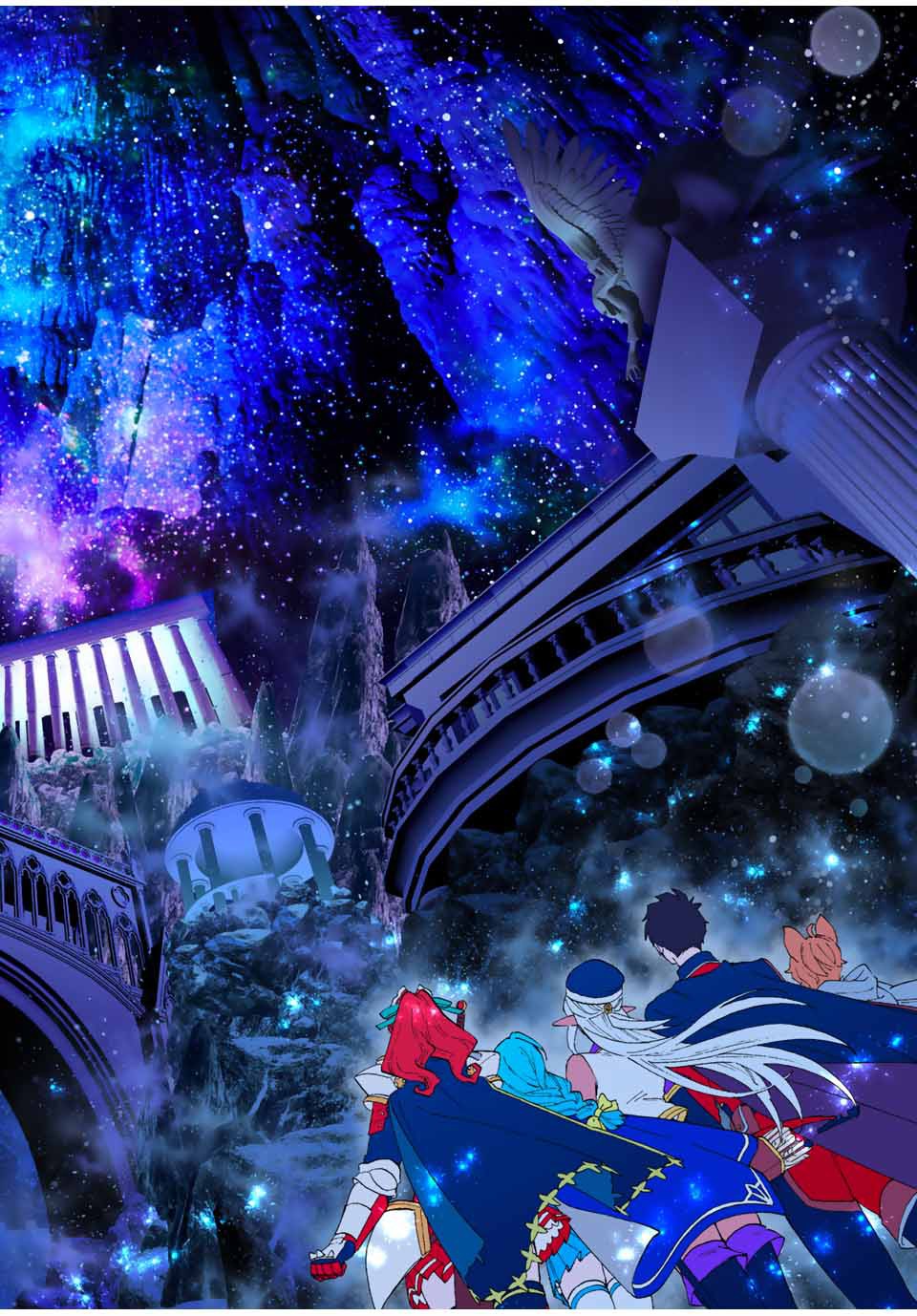 A Rank Party wo Ridatsu Shita Ore wa, Moto Oshiego Tachi to Meikyuu Shinbu wo Mezasu: Chapter chapter-44 - Page 9
