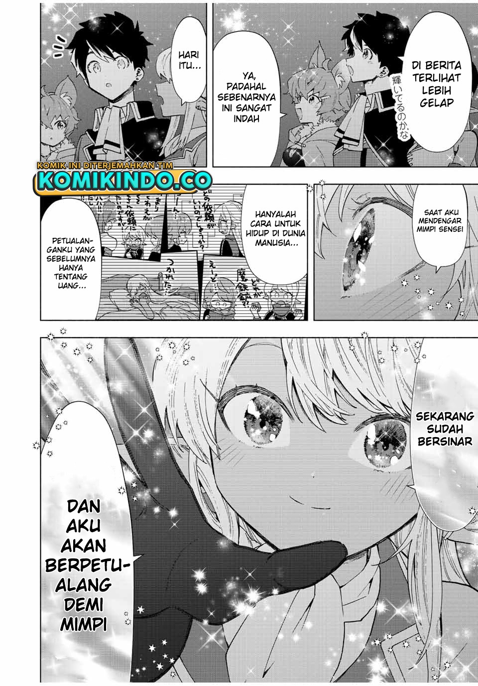 A Rank Party wo Ridatsu Shita Ore wa, Moto Oshiego Tachi to Meikyuu Shinbu wo Mezasu: Chapter chapter-44 - Page 11