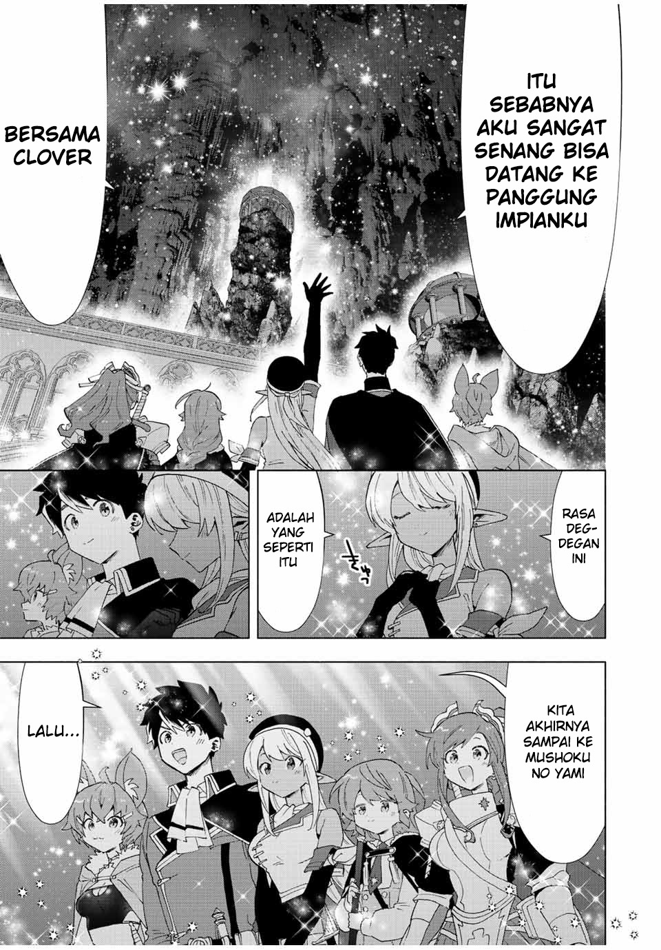 A Rank Party wo Ridatsu Shita Ore wa, Moto Oshiego Tachi to Meikyuu Shinbu wo Mezasu: Chapter chapter-44 - Page 12