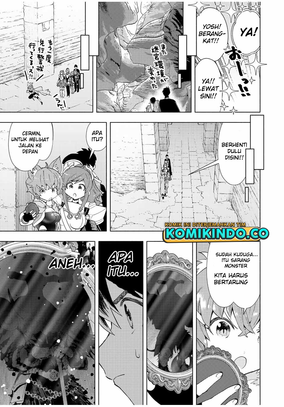 A Rank Party wo Ridatsu Shita Ore wa, Moto Oshiego Tachi to Meikyuu Shinbu wo Mezasu: Chapter chapter-44 - Page 14