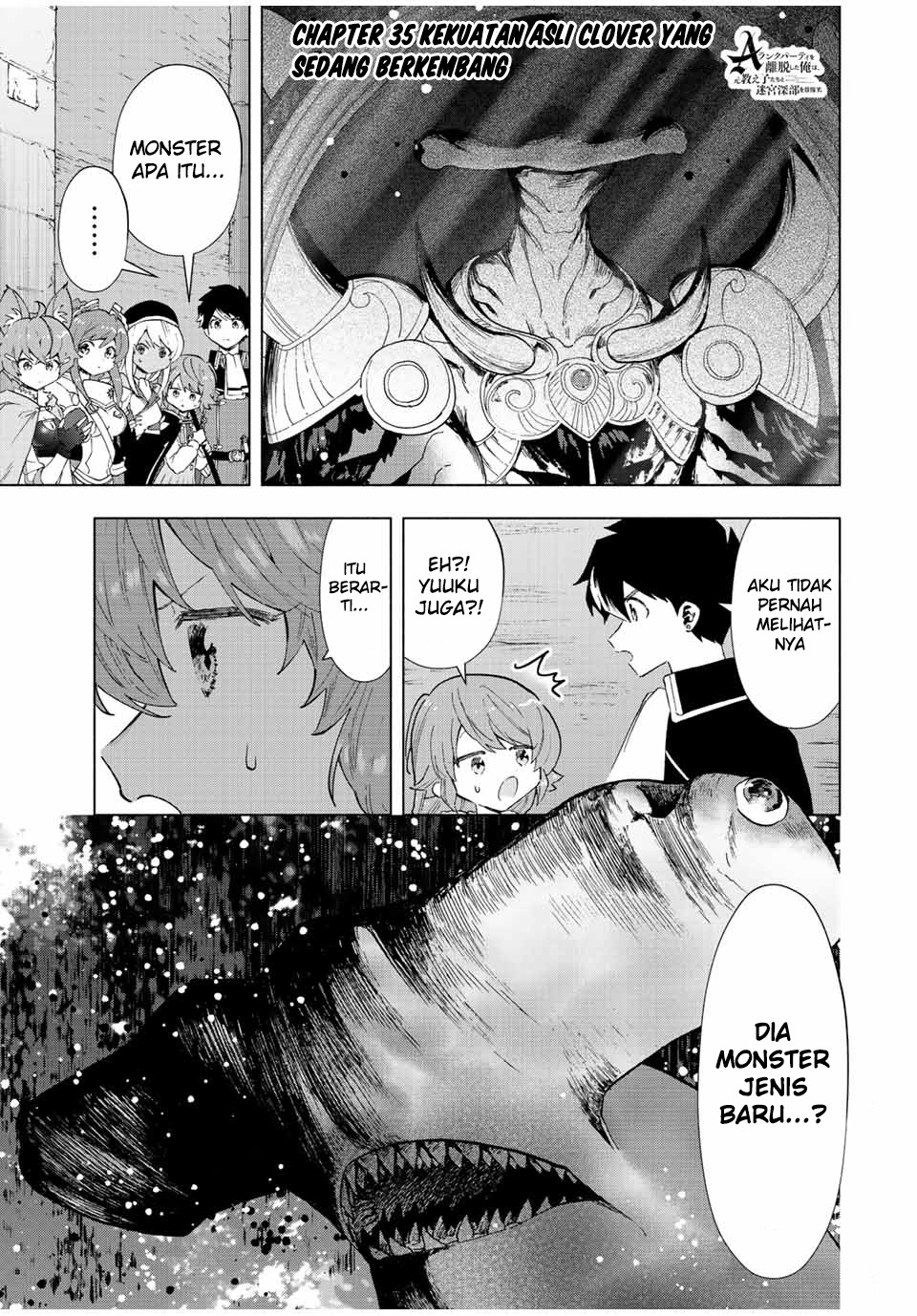 A Rank Party wo Ridatsu Shita Ore wa, Moto Oshiego Tachi to Meikyuu Shinbu wo Mezasu: Chapter chapter-45 - Page 2