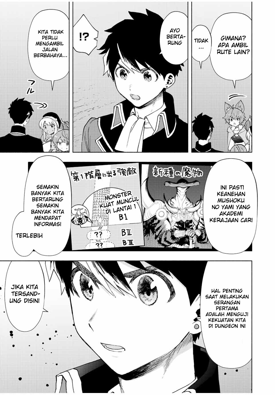 A Rank Party wo Ridatsu Shita Ore wa, Moto Oshiego Tachi to Meikyuu Shinbu wo Mezasu: Chapter chapter-45 - Page 4