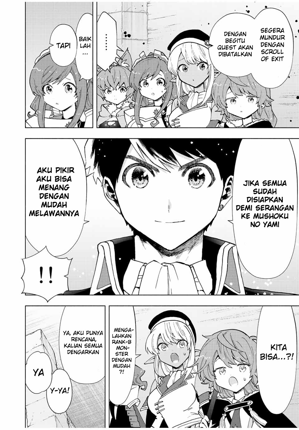 A Rank Party wo Ridatsu Shita Ore wa, Moto Oshiego Tachi to Meikyuu Shinbu wo Mezasu: Chapter chapter-45 - Page 5