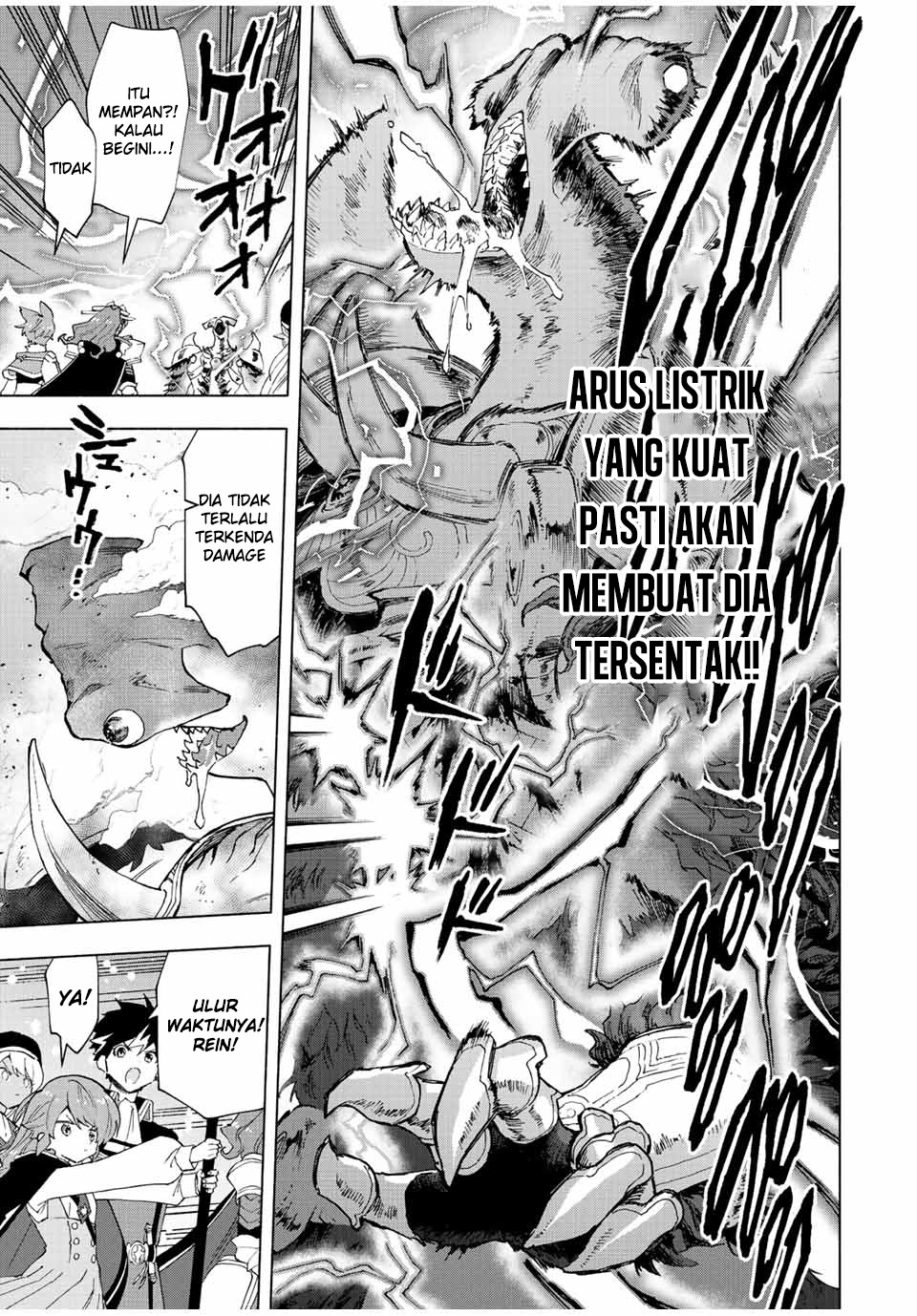 A Rank Party wo Ridatsu Shita Ore wa, Moto Oshiego Tachi to Meikyuu Shinbu wo Mezasu: Chapter chapter-45 - Page 12