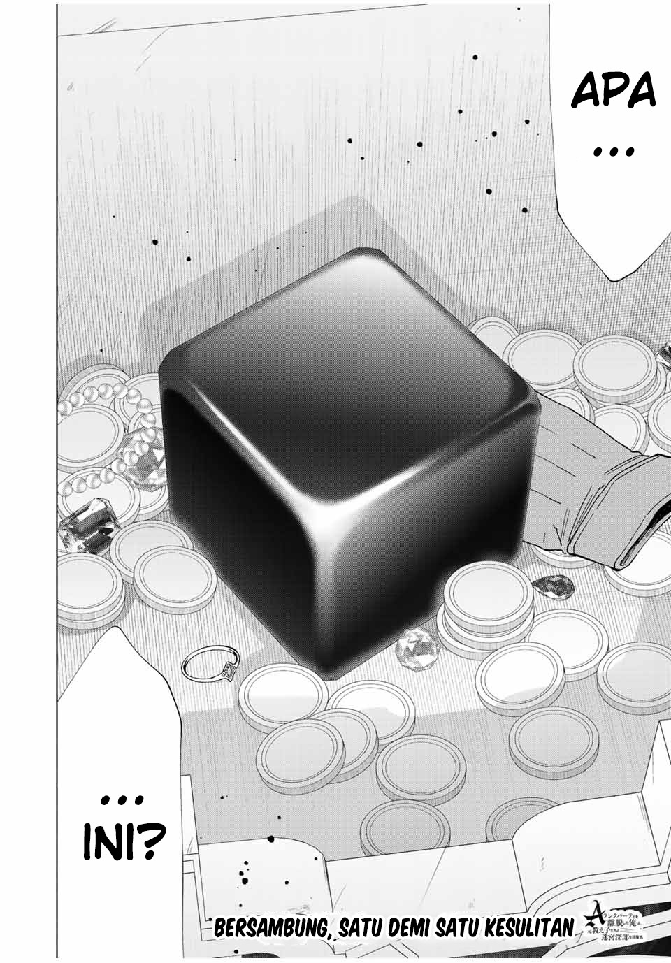 A Rank Party wo Ridatsu Shita Ore wa, Moto Oshiego Tachi to Meikyuu Shinbu wo Mezasu: Chapter chapter-46 - Page 15