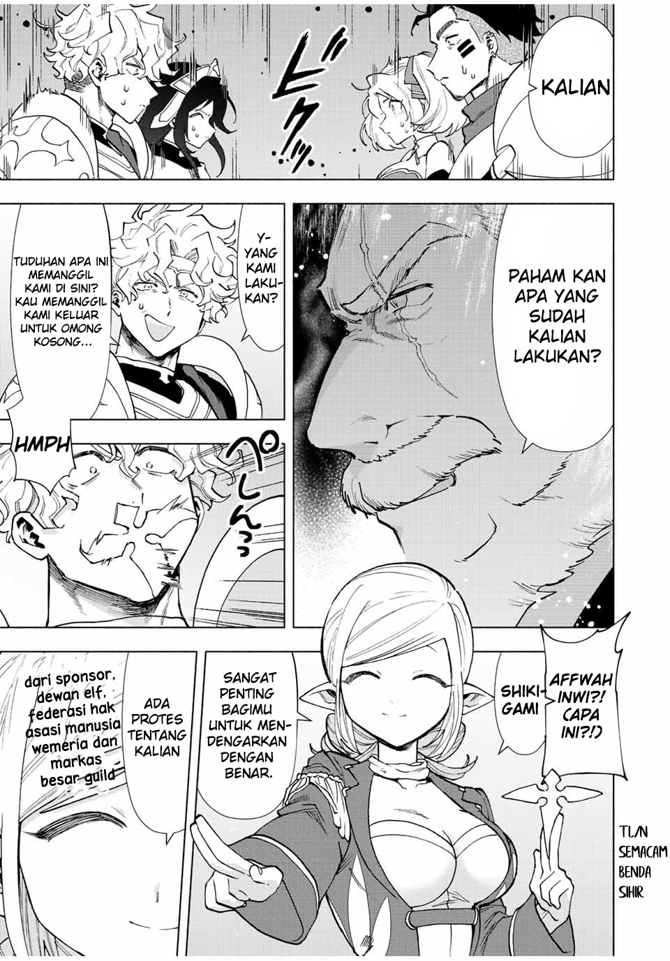 A Rank Party wo Ridatsu Shita Ore wa, Moto Oshiego Tachi to Meikyuu Shinbu wo Mezasu: Chapter chapter-49 - Page 3