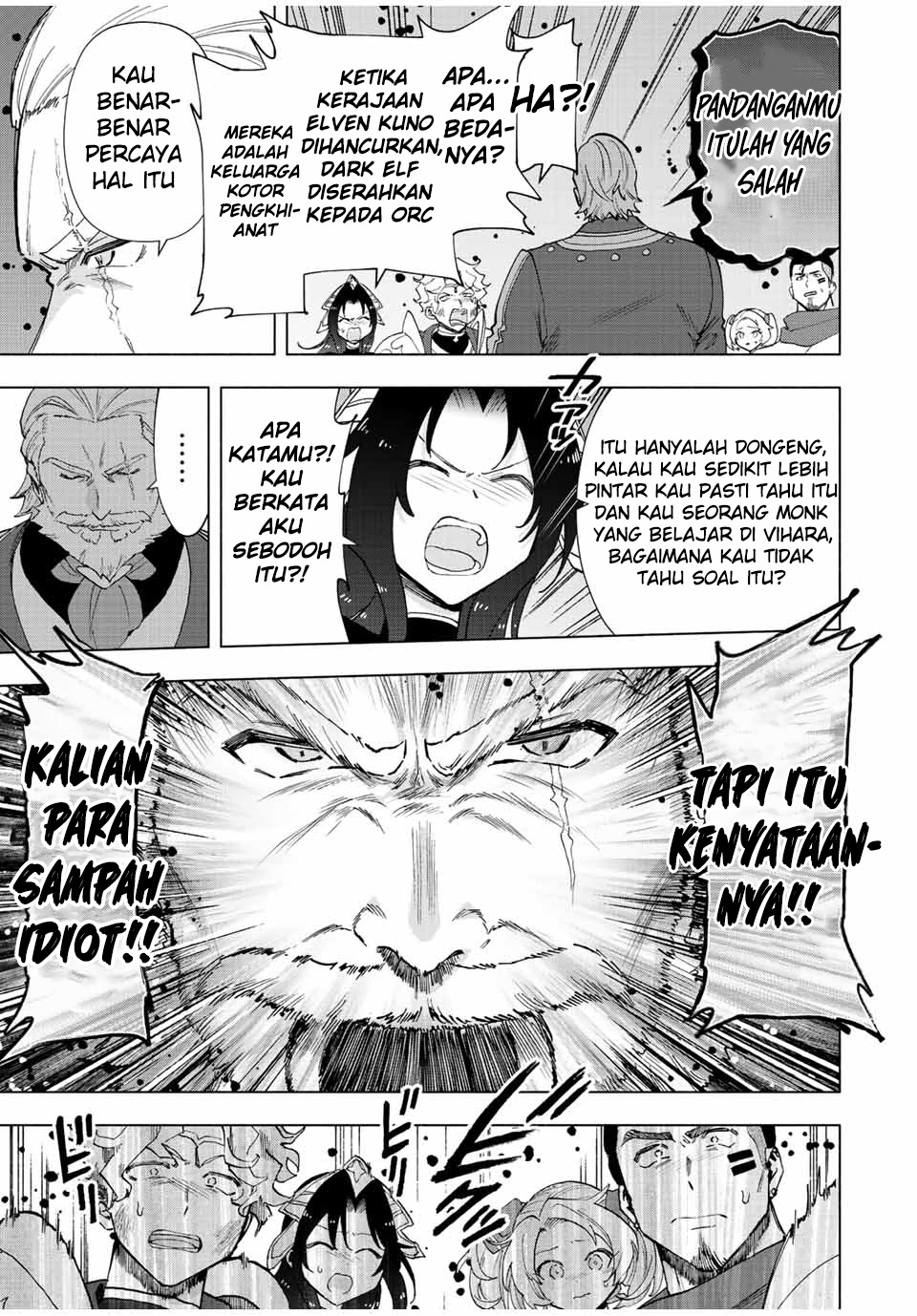 A Rank Party wo Ridatsu Shita Ore wa, Moto Oshiego Tachi to Meikyuu Shinbu wo Mezasu: Chapter chapter-49 - Page 7