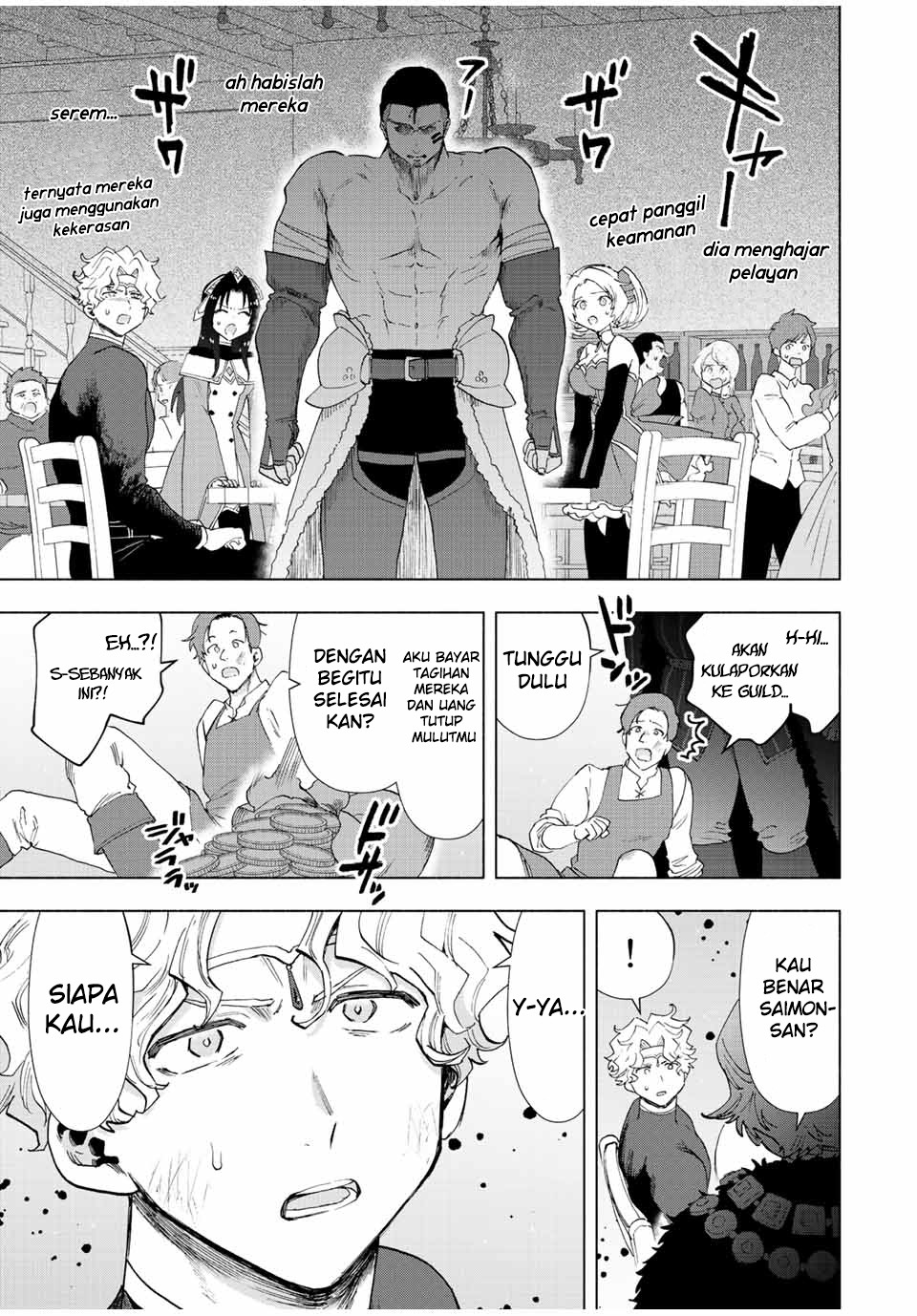 A Rank Party wo Ridatsu Shita Ore wa, Moto Oshiego Tachi to Meikyuu Shinbu wo Mezasu: Chapter chapter-49 - Page 13