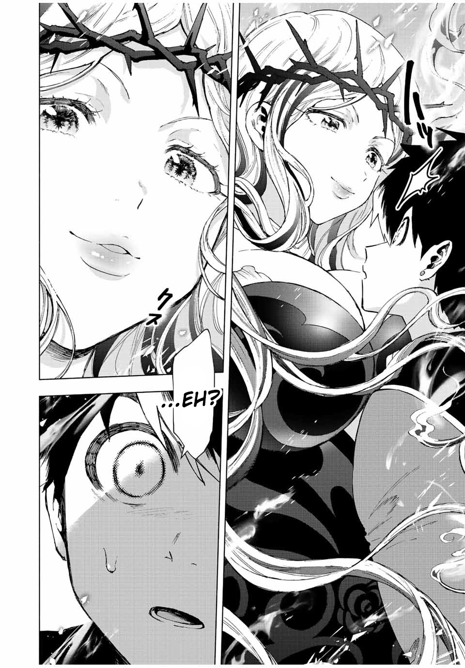 A Rank Party wo Ridatsu Shita Ore wa, Moto Oshiego Tachi to Meikyuu Shinbu wo Mezasu: Chapter chapter-52 - Page 7