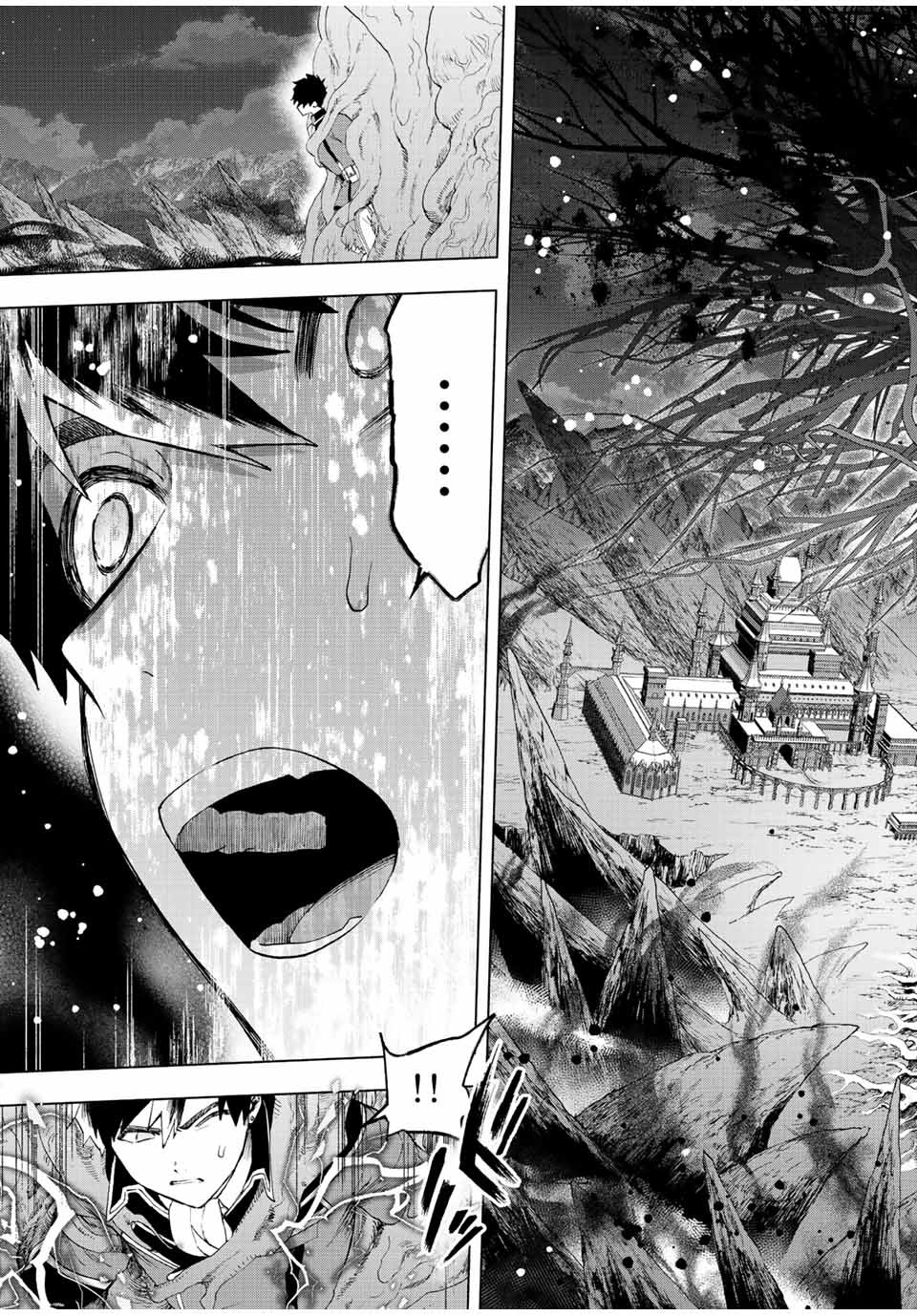 A Rank Party wo Ridatsu Shita Ore wa, Moto Oshiego Tachi to Meikyuu Shinbu wo Mezasu: Chapter chapter-53 - Page 11