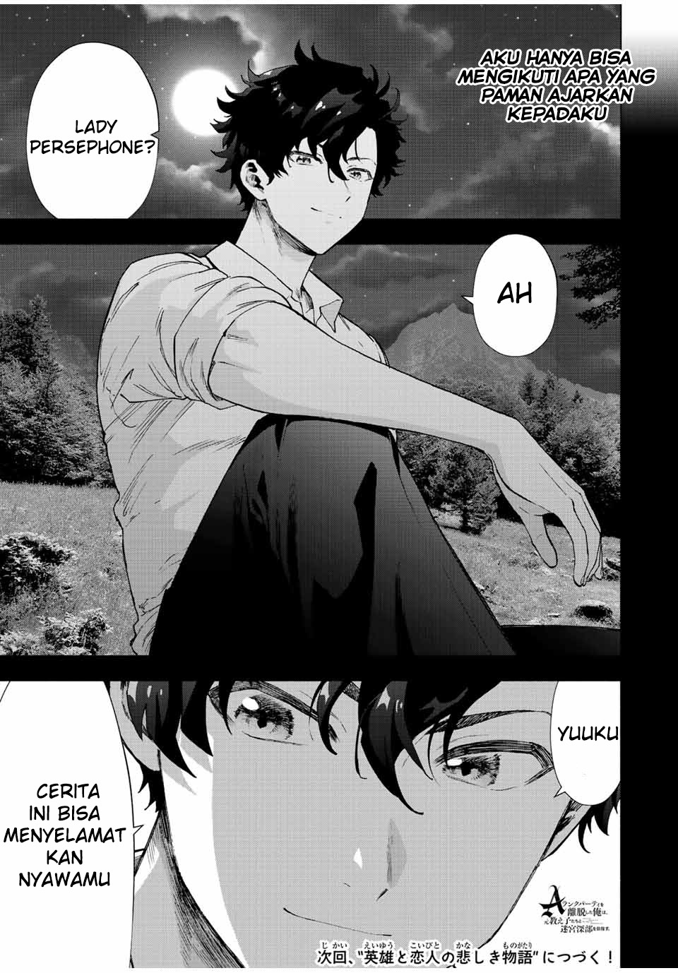A Rank Party wo Ridatsu Shita Ore wa, Moto Oshiego Tachi to Meikyuu Shinbu wo Mezasu: Chapter chapter-53 - Page 15