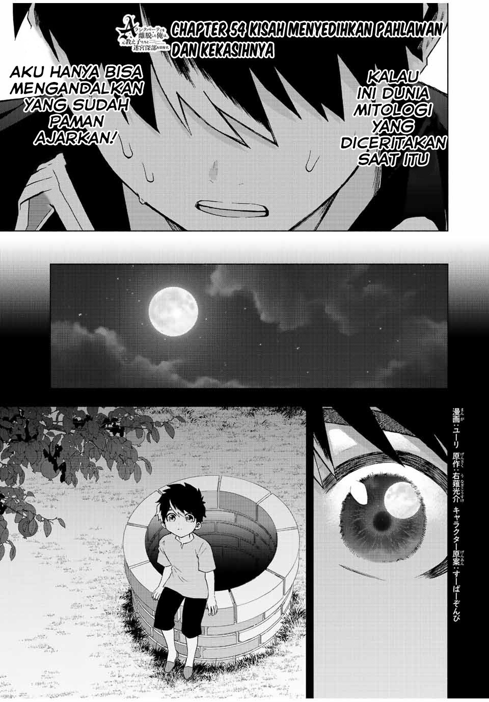 A Rank Party wo Ridatsu Shita Ore wa, Moto Oshiego Tachi to Meikyuu Shinbu wo Mezasu: Chapter chapter-54 - Page 2
