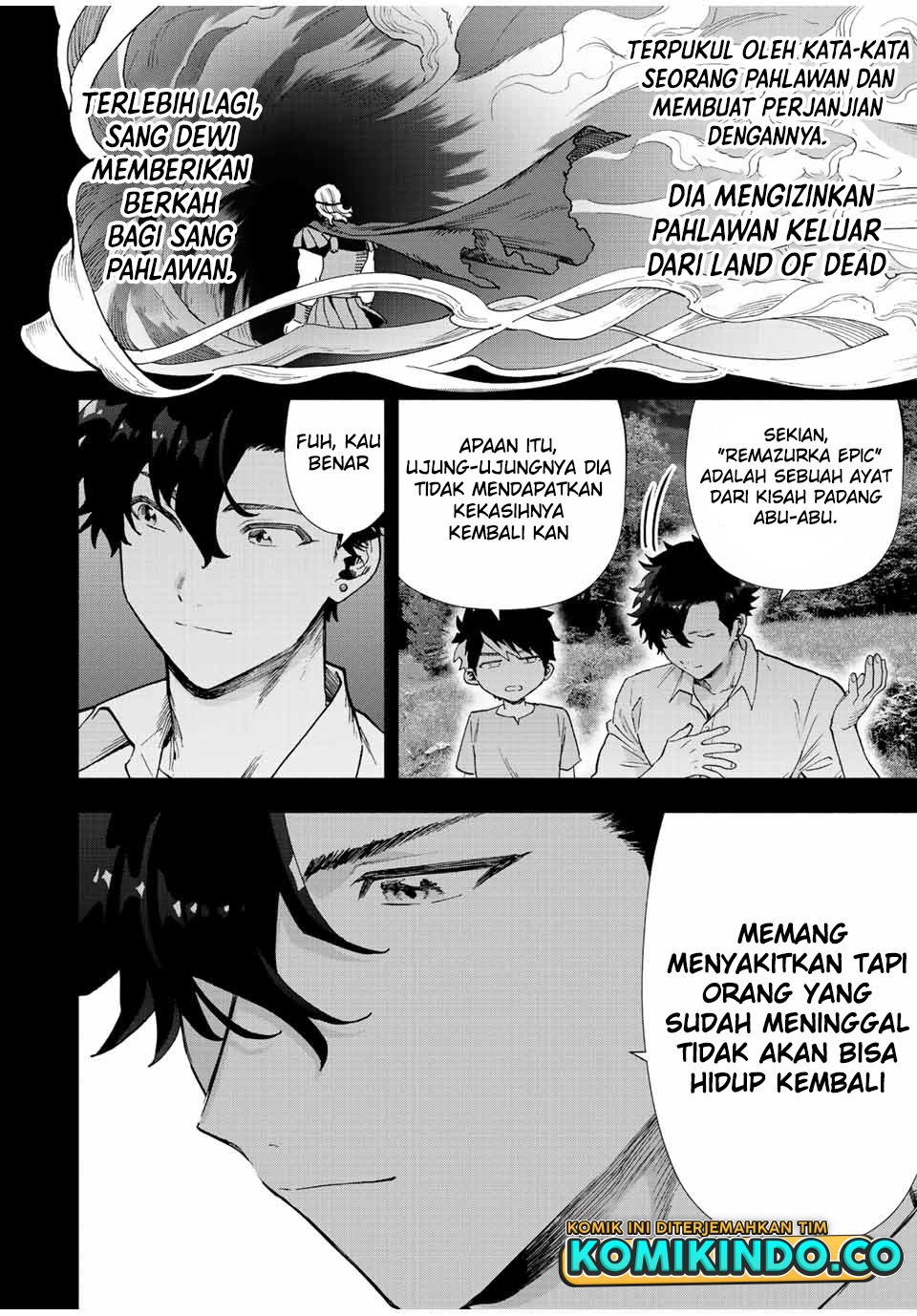 A Rank Party wo Ridatsu Shita Ore wa, Moto Oshiego Tachi to Meikyuu Shinbu wo Mezasu: Chapter chapter-54 - Page 7