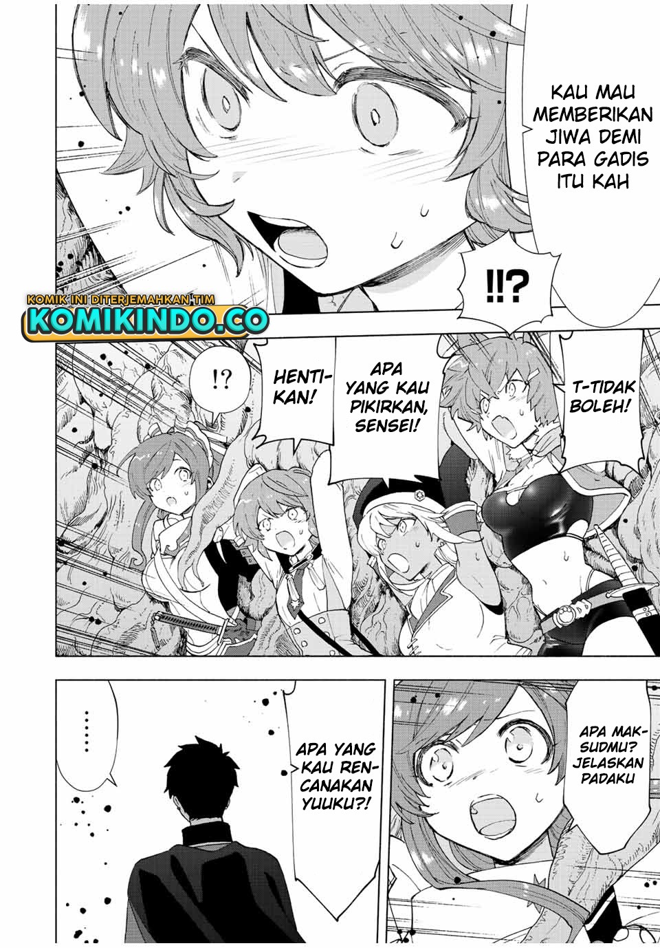 A Rank Party wo Ridatsu Shita Ore wa, Moto Oshiego Tachi to Meikyuu Shinbu wo Mezasu: Chapter chapter-55 - Page 3
