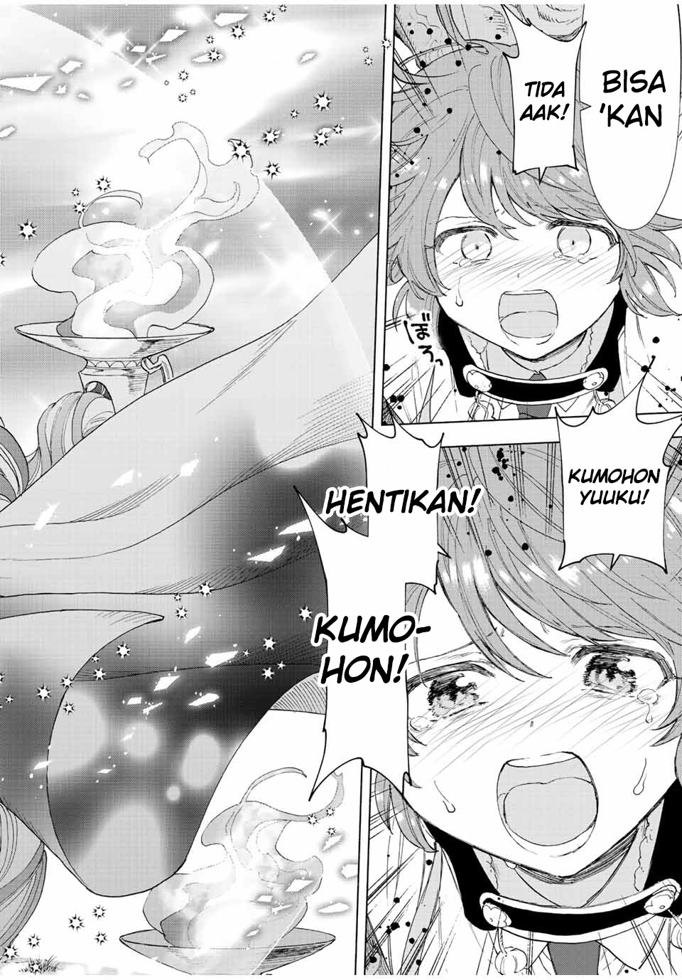 A Rank Party wo Ridatsu Shita Ore wa, Moto Oshiego Tachi to Meikyuu Shinbu wo Mezasu: Chapter chapter-55 - Page 7
