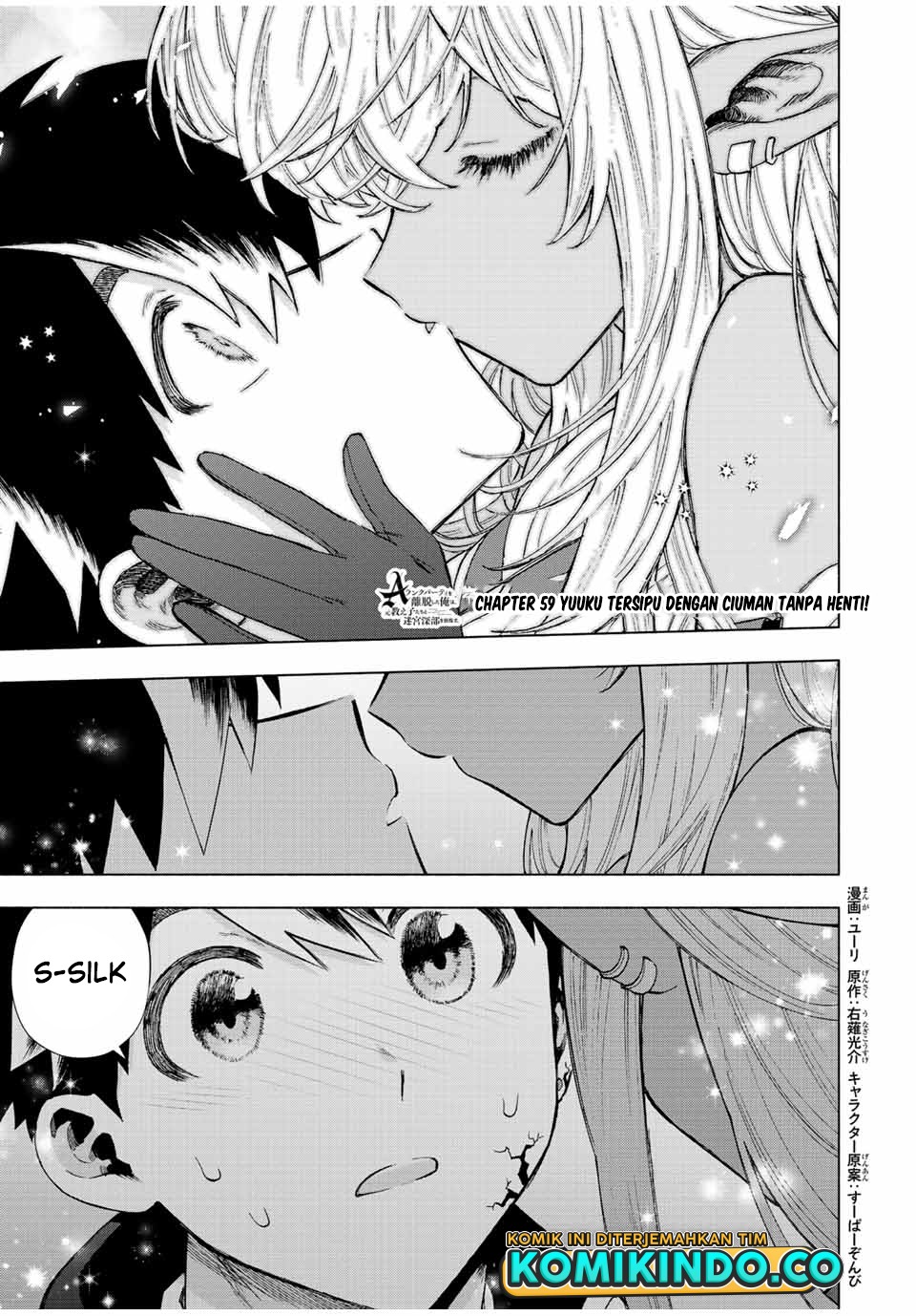 A Rank Party wo Ridatsu Shita Ore wa, Moto Oshiego Tachi to Meikyuu Shinbu wo Mezasu: Chapter chapter-59 - Page 2