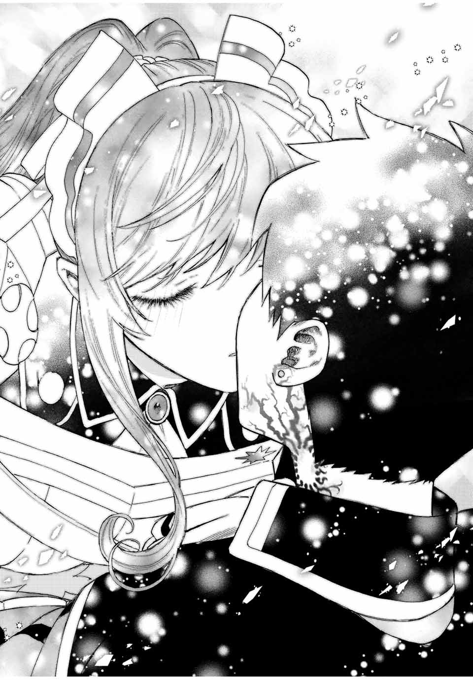 A Rank Party wo Ridatsu Shita Ore wa, Moto Oshiego Tachi to Meikyuu Shinbu wo Mezasu: Chapter chapter-59 - Page 7