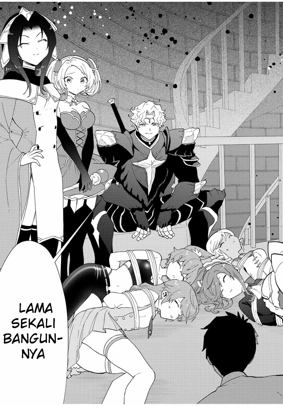 A Rank Party wo Ridatsu Shita Ore wa, Moto Oshiego Tachi to Meikyuu Shinbu wo Mezasu: Chapter chapter-59 - Page 16