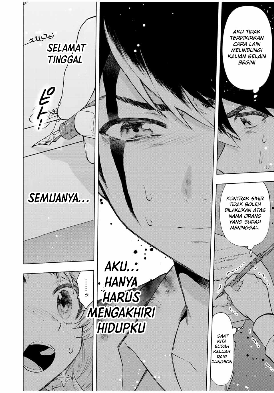 A Rank Party wo Ridatsu Shita Ore wa, Moto Oshiego Tachi to Meikyuu Shinbu wo Mezasu: Chapter chapter-61 - Page 5
