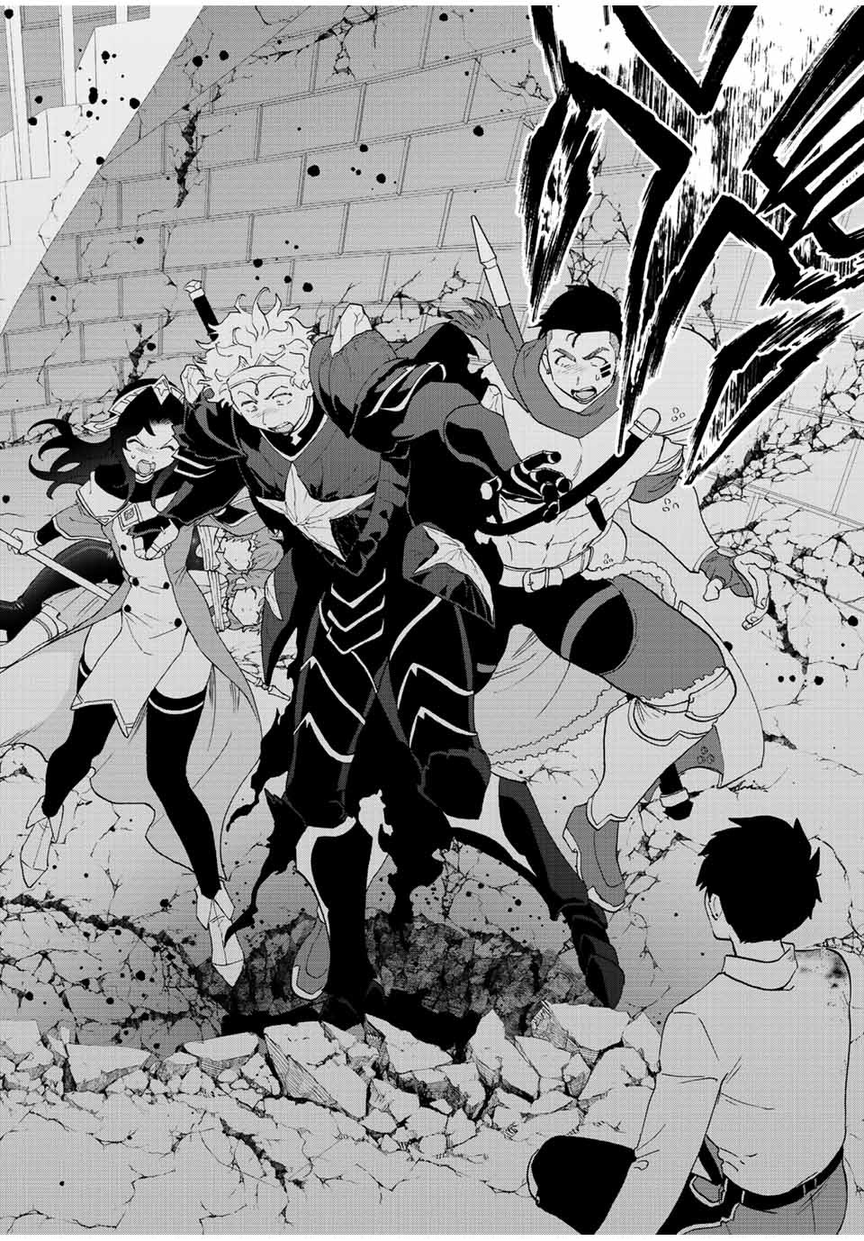 A Rank Party wo Ridatsu Shita Ore wa, Moto Oshiego Tachi to Meikyuu Shinbu wo Mezasu: Chapter chapter-61 - Page 7