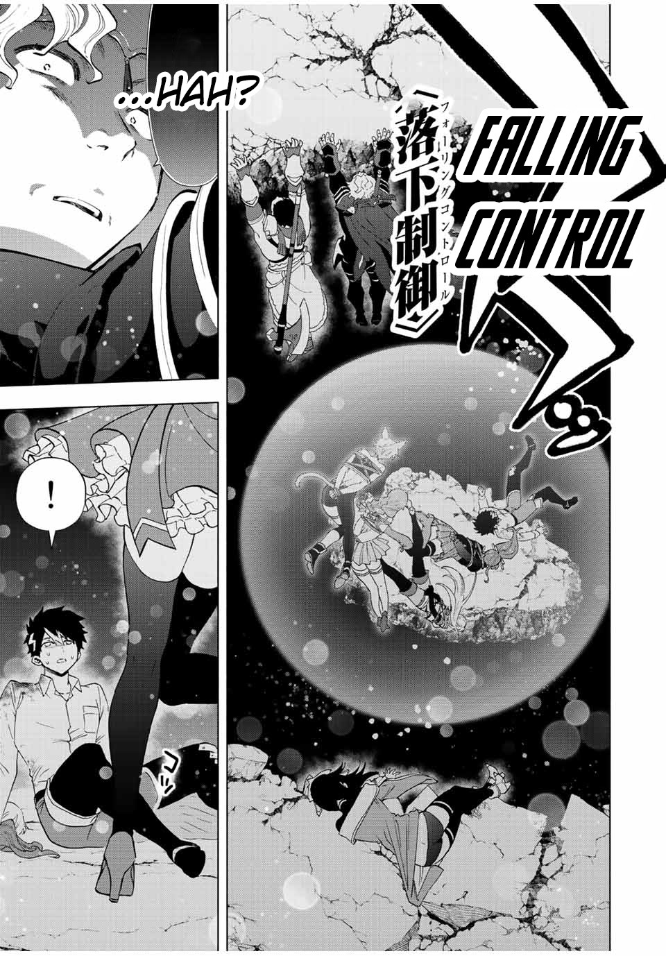 A Rank Party wo Ridatsu Shita Ore wa, Moto Oshiego Tachi to Meikyuu Shinbu wo Mezasu: Chapter chapter-61 - Page 12